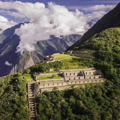 choquequirao reservar